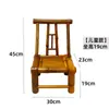 Nueva Silla de Bambú Estilo Chino Respaldo Silla Tejido de Bambú Hecho a Mano Hogar Casa de Té Preparación de Té Exterior Ocio Patio Balcón Silla Taburete de Bambú