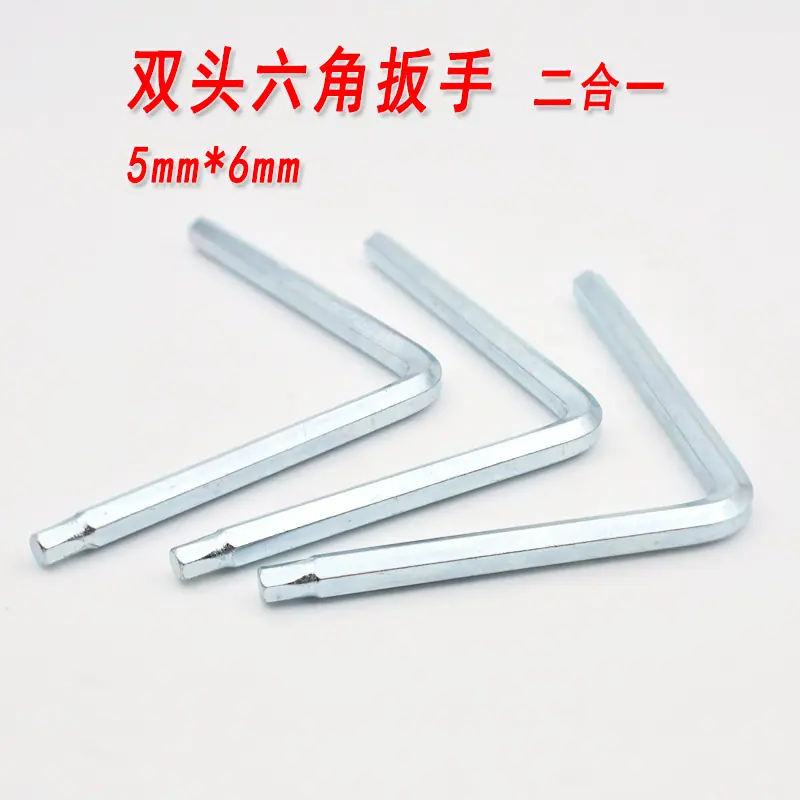 两用扳手3.jpg