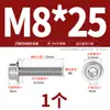 Tornillo Hexagonal de Cabeza Cilíndrica con Arandela Integrada de Acero Inoxidable 304 Brida Tornillo Mm3M4M5M6M8M10M12