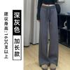 Pantalones Deportivos Casuales con Forro de Felpa para Mujer, Adecuados para Primavera, Otoño e Invierno, para Mujeres Ligeramente Robustas, Corte Recto Holgado, Efecto Adelgazante, Pantalones de Chándal Pierna Ancha Estrecha Petite