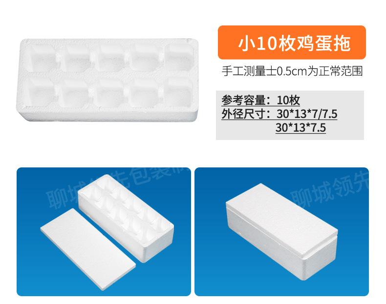 详情-拷贝_09.jpg