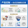 Toallitas húmedas esterilizantes en stock, paquete grande, engrosadas, limpias e higiénicas, paquete económico para el hogar, sin alcohol, salida de fábrica