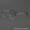 Novo Modelo com Largura da Lente de 58mm, Armação de Óculos de Tamanho Grande Sh0078, Armação de Titânio, Armação de Óculos Quadrada para Negócios para Homens, Atacado em Shenzhen