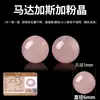 Chen 9A pedras soltas de água-marinha natural acessórios para pulseira DIY miçangas de água-marinha cristal pulseira de cristal materiais de contas atacado