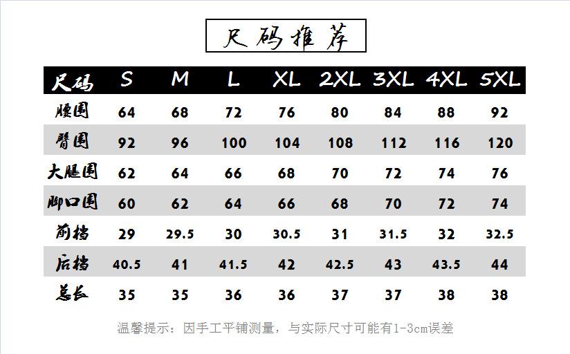 详情图_1.jpg