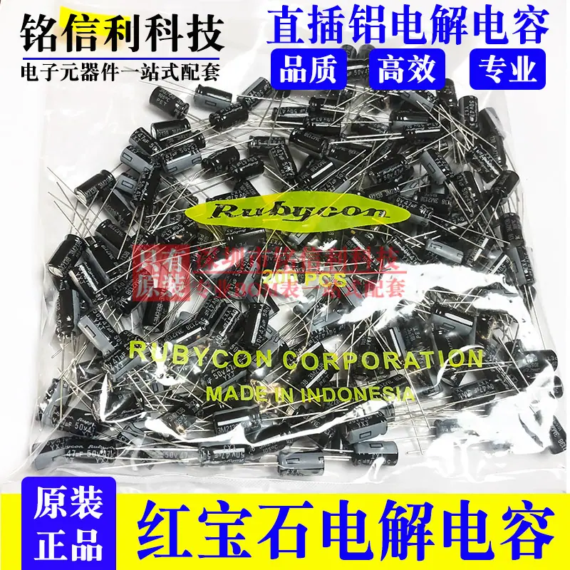 50V10UF-