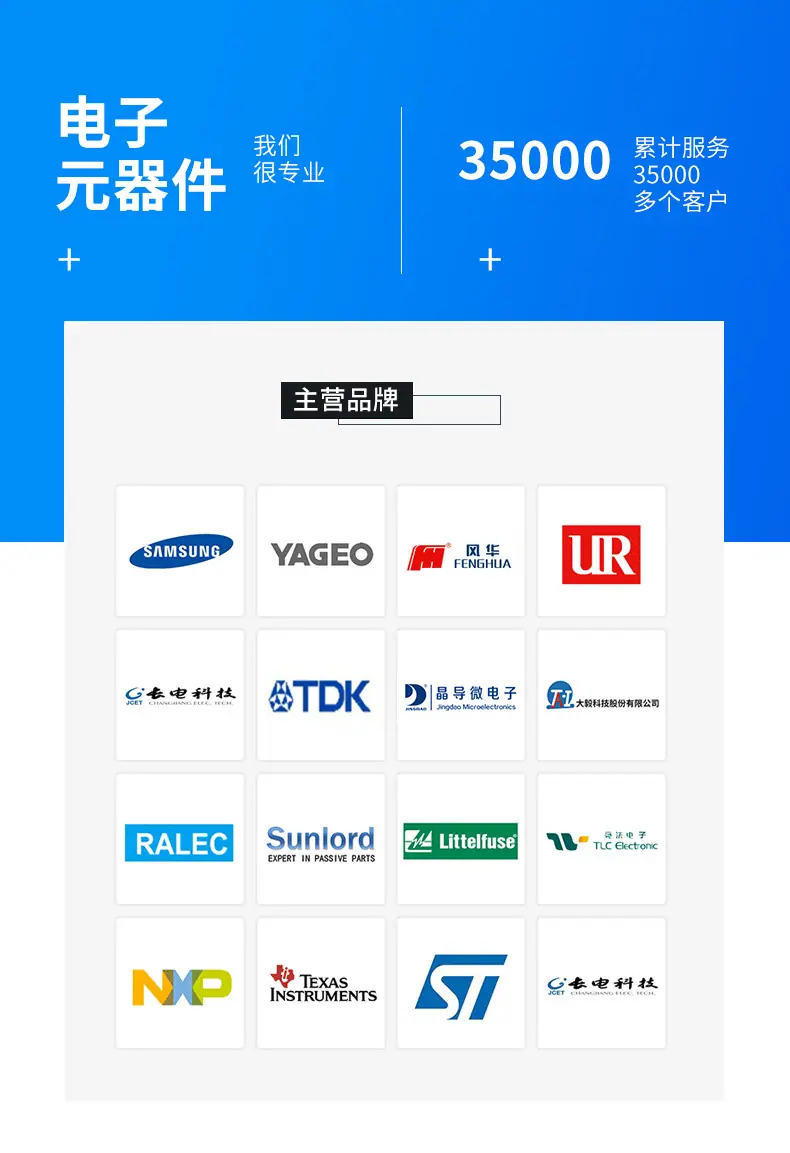 详情页_03