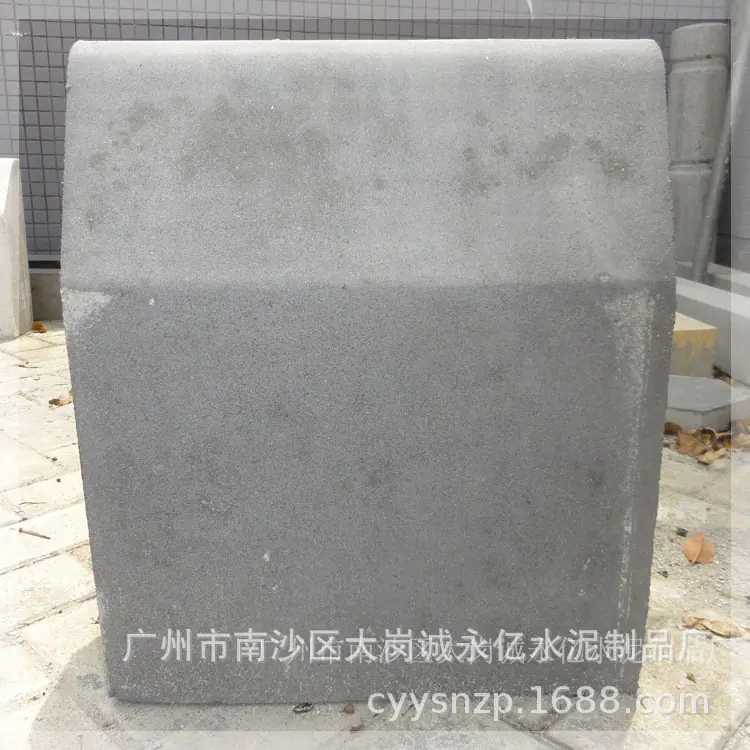 侧石2109字体2.jpg