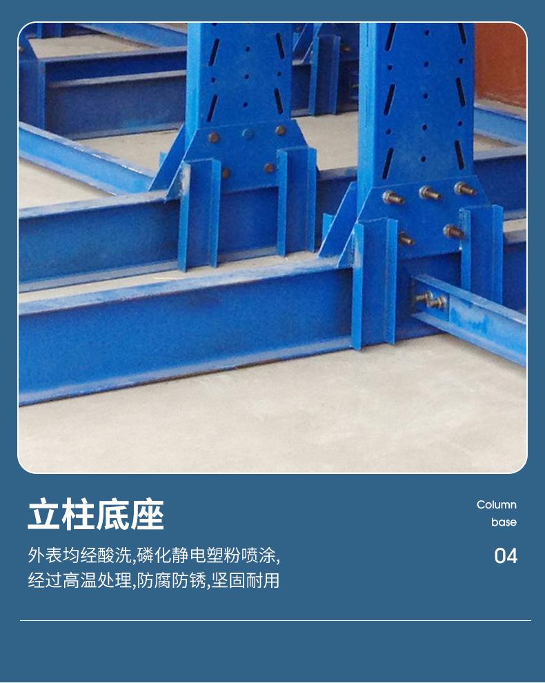 详情_16.jpg