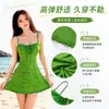Maiô Verde com Tira Elástica para Mulheres, Conjunto de Duas Peças Emagrecedor Estilo Saia com Shorts, Estilo Conservador para Férias e Praia