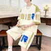 Conjunto Esportivo Masculino de Verão Color Block Patchwork Tendência, Top e Peça Inferior Solta Versátil Casual