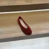 Primer Encuentro con la Temporada: Zapatos Planos Retro de Gamuza para Mujer, Versátiles, Cómodos, Mocasines Slip-On de Suela Suave