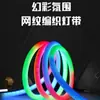 Luz de Neón Tejida Luminosa de 360 Grados con Nueva Luz Ambiental con USB Bluetooth Luz Suave con Barra para Transmisión en Vivo