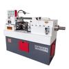 Yide Z 1.4-10kg Máquina Hidráulica Automática de Laminado de Roscas de Eje, Máquina de Laminado de Roscas Horizontal Multieje Totalmente Automática CNC