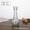 Juego de Jarrones de Vidrio al por Mayor en Stock, Jarrones Pequeños de Vidrio Transparentes, Decoraciones de Restaurante de Alta Gama, Arreglo Floral, Colorido y Sofisticado