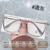 Armação de Óculos Quadrada Bloqueadora de Luz Azul TR90 Xiaohongshu Ins Confortável Simples Ultraleve Armação de Óculos Bloqueadora de Luz Azul Lote Misto Atacado