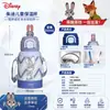 Termo de Doble Uso para Niños de Alto Valor Estético, Botella de Agua de Gran Capacidad de Acero Inoxidable 316, Vaso Portátil con Popote Específico para Estudiantes