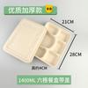 Caja de Almuerzo Biodegradable Desechable de Paja Caja de Almuerzo Fitness Picnic Caja de Embalaje Comercial 10 Juegos Gran Capacidad Compartimentos Múltiples