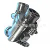 Lr032135 Es Adecuado para Termostatos y Conjuntos de Termostato de Motor Land Rover y Jaguar Lr029143