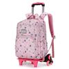 Mochila escolar con barra de tracción para escalada, para niñas de primaria, para estudiantes de secundaria, de gran capacidad, resistente al agua
