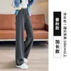 Calça de Lã Acetada Wide Leg para Mulheres, Forrada com Fleece para Outono e Inverno 2025, Nova, Cintura Alta, Caimento Elegante, Casual, Reta
