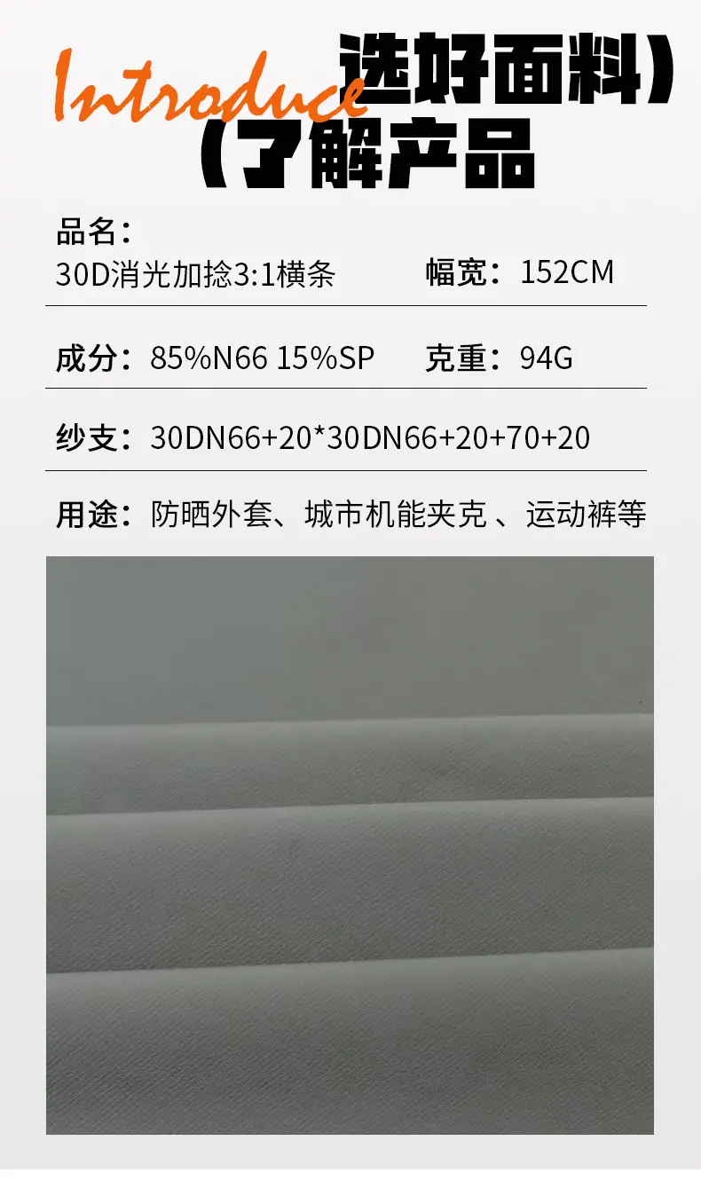 YYSNT605_03.jpg
