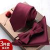 Corbata de tres piezas para hombre, traje formal de negocios, 8 cm, rayas, flor de anacardo, azul, corbata negra, boda, novio