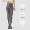 Meia-calça de veludo para mulheres baixinhas, embelezadora da pele, anti-puxões, cor nude, alta elasticidade, antiderrapante, meia-calça sem costura