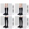 Calcetines Blancos Calcetines de Media Caña para Mujer Calcetines Finos de Verano Calcetines Largos hasta la Rodilla Jk Presión Adelgazante Primavera y Otoño Calcetines de Pantorrilla