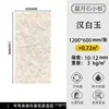 Porcelana blanda carilla piedra flexible ladrillo de pared exterior piedra dingite cueva piedra estrella luna piedra piedra blanda pizarra decorativa panel de fondo pared