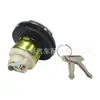 69058-60141 Interruptor de Encendido de Fábrica 69058-60141 Es Adecuado para Toyota, Enviado desde Múltiples Almacenes