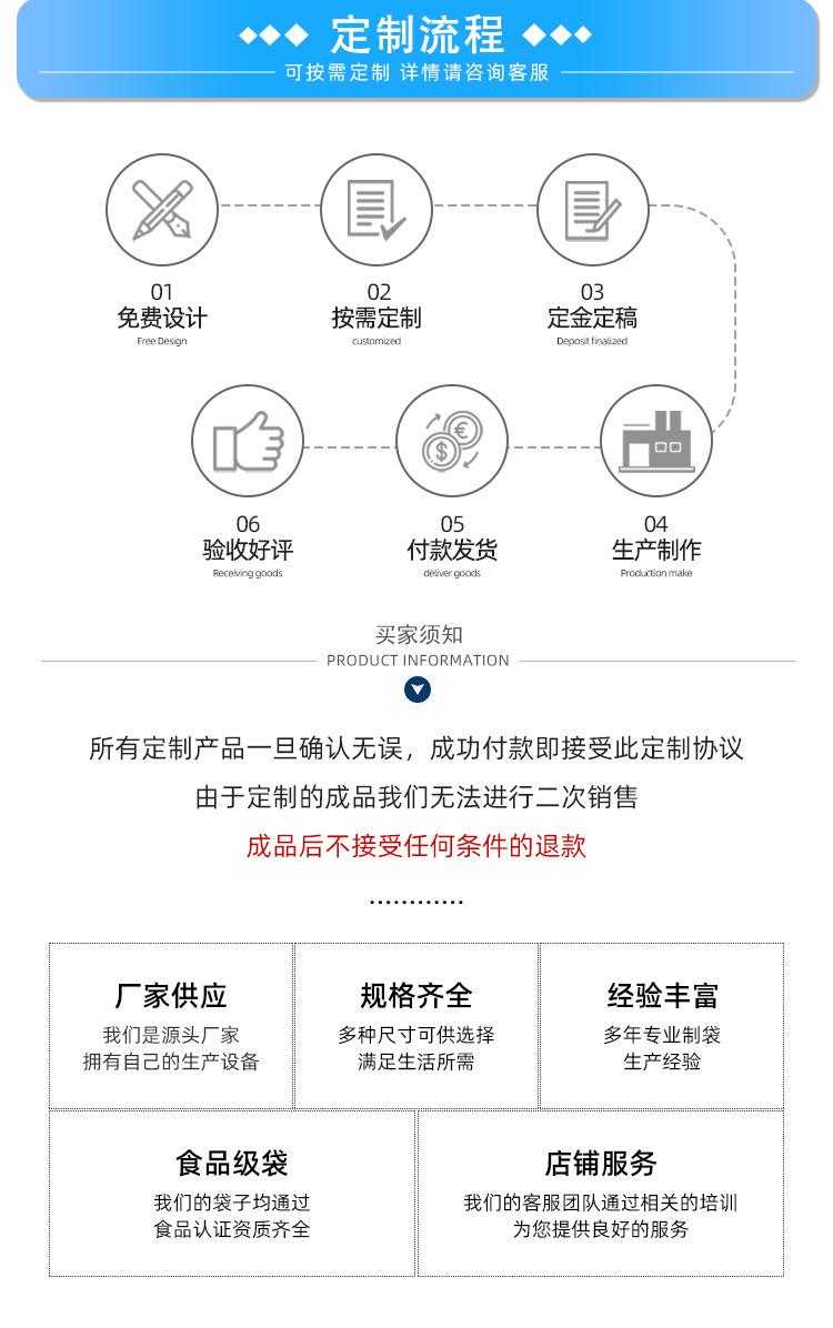 卷膜_09.jpg