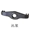 Accesorios para Montacargas Eléctricos Cable de Terminal Acelerador Motor Engranaje Controlador Rueda de Poliuretano Cargador Kit de Modificación
