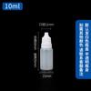Botellas gotero al por mayor del fabricante 5 10 15 20 30ml Botellas para gotas de ojos Botellas de plástico Empaque para pigmentos Botellas de líquido