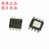 Chip IC regulador de conmutación LMR33630ADDAR nuevo original serigrafía 33630A paquete SOP-8