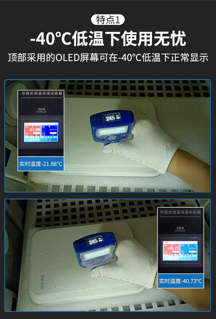 LS233详情页V1_04.jpg