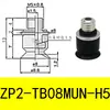 Tipo Paralelo Ventosa ZP2-B02MU 035MU 04MU 05MU 06MU B08MU B10MU B15MU