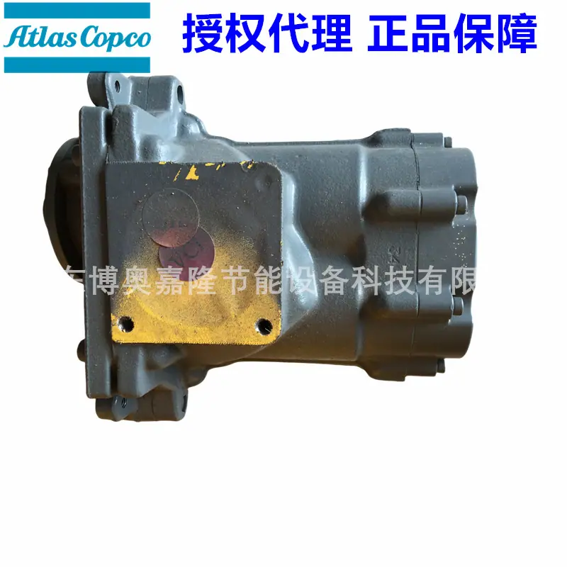阿特拉斯空压机头主机1616753580=161675359