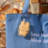 Chaveiros Fofos de Desenho Animado Gato Manteiga e Urso Biscoito, um Par de Chaveiros de Pelúcia para Curar, Bonecos de Jogo para Casamento