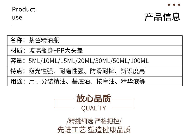 详情_02.jpg