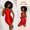 Modelo popular de comercio exterior: Falda ajustada con cuello halter y flecos, vestido de baile latino sexy de malla transparente con lentejuelas, vestido de fiesta 1235