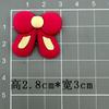 Em estoque Desenho Urso Morango Adesivo Macio PVC Chinelos Capa de Celular Decorativo Copo de Água Adesivo de Geladeira Joias Atacado