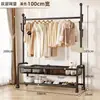 Secador de Roupas para Uso Doméstico, Rack de Armazenamento Espessado e Reforçado de Aço Carbono, Cabideiro de Chão, Cabideiro de Armazenamento Móvel