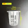 Canastas de Plantación Hidropónica para Verduras, Vasos de Plantación para Flores, Dispositivos de Fijación de Raíces, Canastas de Plantación en Superficie de Agua, Vasos de Plantación con Fijación para Verduras