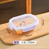 Lonchera de vidrio, tazón universal apto para microondas para oficinistas, apto para refrigerador, colorido, con tapa, resistente al calor, caja de almacenamiento engrosada
