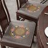 Cojines de Madera Maciza Bordados Chinos, Cojines para Sillas de Comedor, Cojines para Sillas de Mesa de Comedor, Cojines de Muebles de Caoba de Alta Gama, Cojines para Sillas de Té al por Mayor