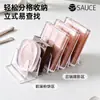 Estante de Almacenamiento de Polvo para Paletas de Sombras Caja Transparente Dividida Estante de Maquillaje Compartimento de Escritorio Cosmético Estante de Exhibición