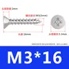 Tornillos autorroscantes de acero inoxidable 316 con cabeza avellanada de cruz, tornillos autorroscantes de cabeza plana M2/M3/M4/M5/M6