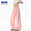 Pantalones Casuales Transfronterizos para Hombre, Estilo Delgado de Verano, Seda de Hielo, Caída Suave, Transpirables, para Personas Altas (190cm), Largo Extendido, Corte Holgado, Pantalones Largos Tallas Grandes