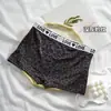Cuecas boxer femininas com estampa de leopardo em estoque, calcinhas seamless plus size estilo "hot girl" para mulheres, para vendas transfronteiriças